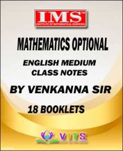 ims maths ims mathematics mathss by k venkanna sir