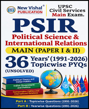 36 Year PSIR Mains Optional Unsolved New Vishal English Medium 2027