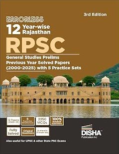 Errorless 12 Year-Wise Rajasthan RPSC GS Prelims Solved Papers 2000-2025 | 3rd Edition