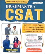 Educart 24 By Dinesh Kaushik (IIM-Calcutta) Brahmastra CSAT