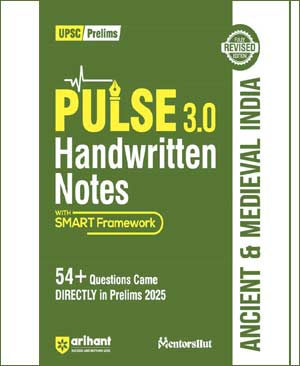 ARIHANT PULSE 3.0 PRELIMS ANCIENT AND MEDIEVAL INDIA 2026 (E)