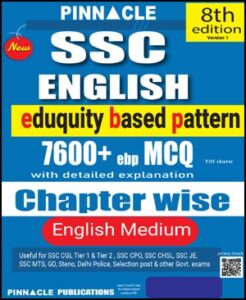 Pinnacle SSC English 7600+TCS MCQ Chapter Wise (E) - Notes