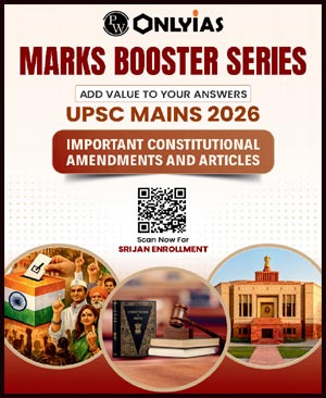 Only Ias Marks Booster Series Important Constitutional & Amendments And Articles Mains 2026 English Medium