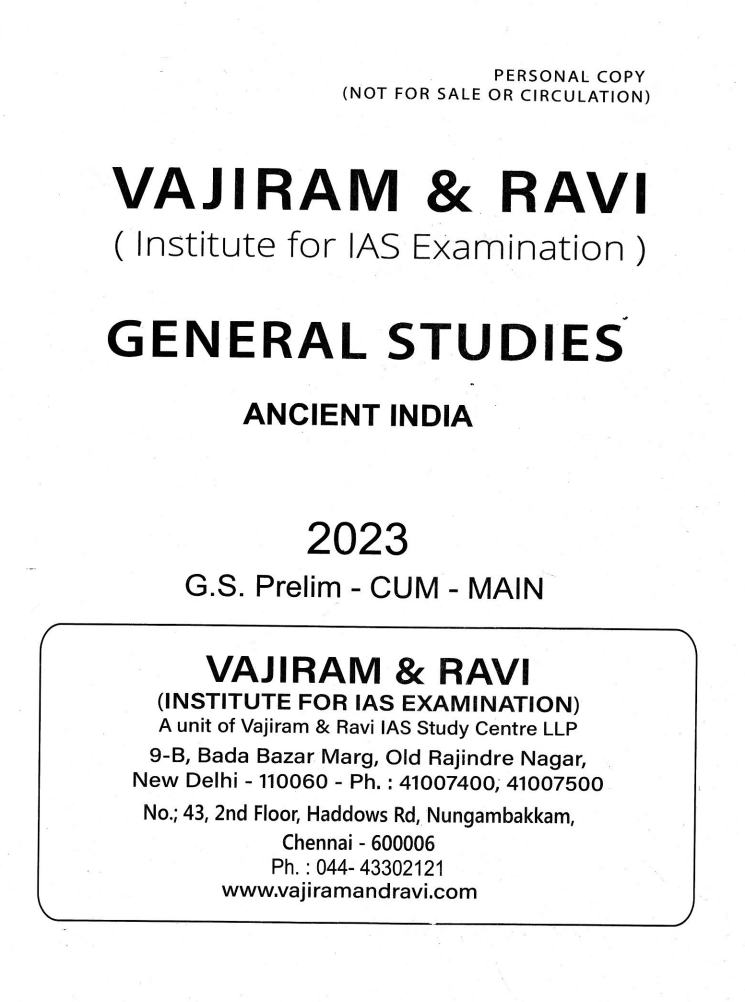 VAJI ACient 1