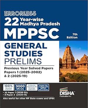 MPPSC GS Previous Year Solved Papers 7th Edition
