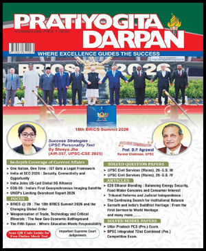 Pratiyogita Darpan November 2026 Monthly Magazine English Medium
