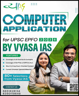 Vyasa IAS EPFO Copmuter Application Notes English Medium 2026