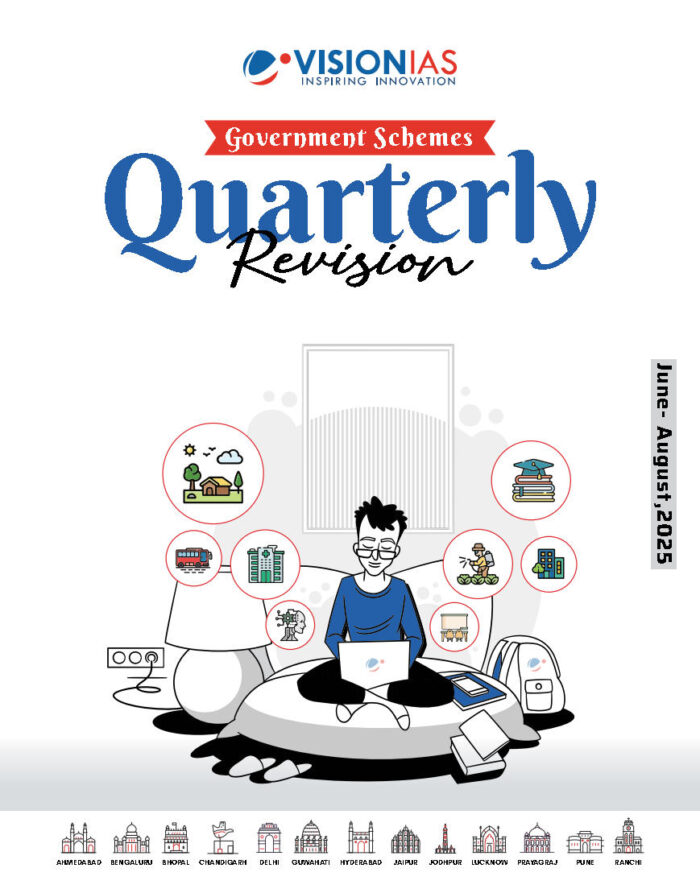 Government Schemes Quarterly Revision Vision IAS June 2024 August 2025 ...