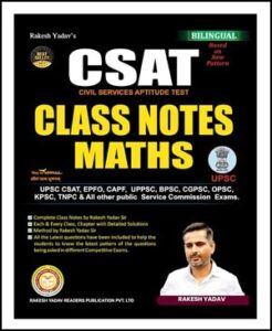 CSAT Maths class Notes By Rakesh Yadav (Bilingual) - Notes