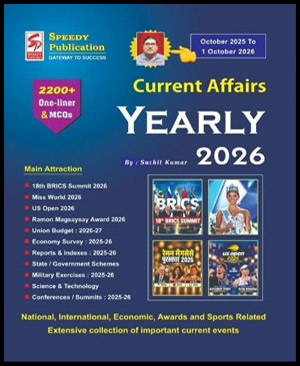 Speedy Publication Current Affairs Yearly October 2026 by Suchit Kumar (ENG)