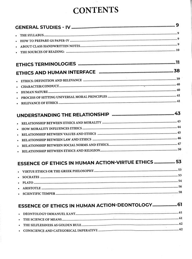 Lukman IAS ETHICS PRINTED 2026_Page4