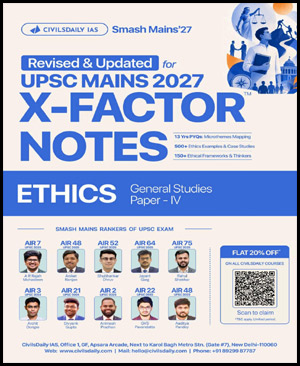 Civilsdaily IAS Mains X-Factor Notes Ethics 2027 English Medium