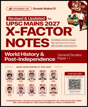 Civilsdaily IAS Mains X-Factor Notes World History and Post - Independence 2027 English Medium