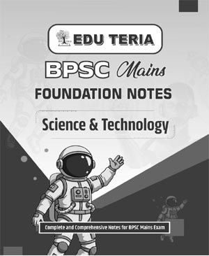 BPSC Mains Science & Technology English Medium