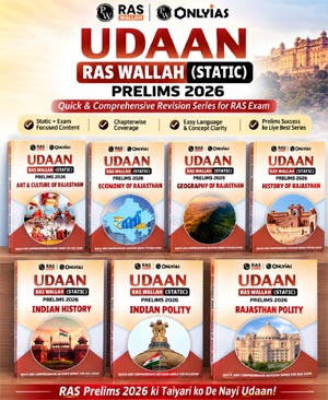 UDAAN RAS Wallah Prelims 2026 7 Books Combo