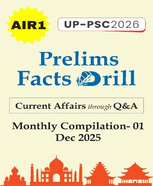 Prelims Facts Drill Dec 2025