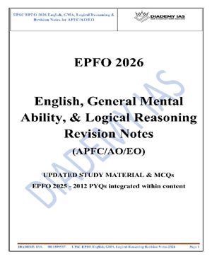 EPFO English, General Mental Ability & Logical Reasoning