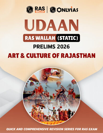 UDAAN RAS Wallah Art & Culture of Rajasthan Prelims 2026 Book
