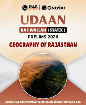 Only IAS UDAAN RAS Wallah (Static) Prelims 2026