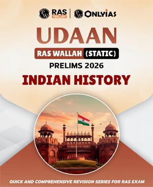 Only IAS, RAS Wallah UDAAN Indian History