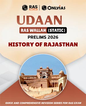 RAS-WALLAH-UDAAN-HISTORY-RAJASTHAN-2026