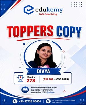 Edukemy IAS Coaching Toppers Copy