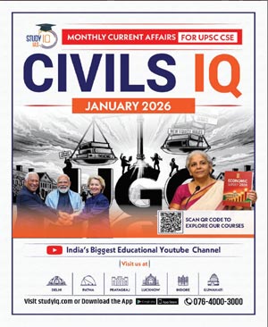 Civils IQ January 2026 Monthly Current Affairs for UPSC CSE | StudyIQ IAS
