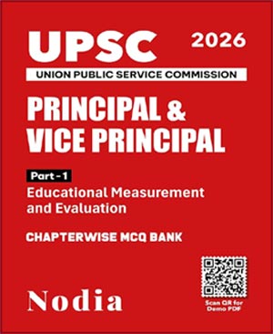 UPSC Principal Part-1 Educational Measurement and Evaluation
