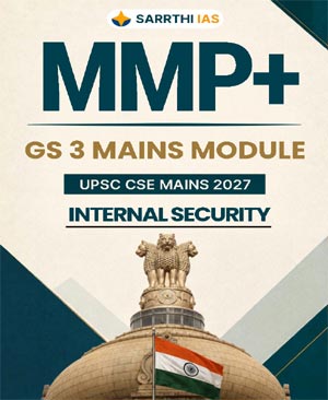 Sarrthi IAS MMP GS 3 Mains Module Internal Security UPSC CSE Mains 2027