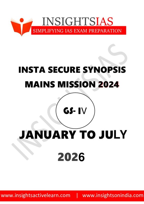 Insights IAS GS Paper 4 Mains Mission 2024