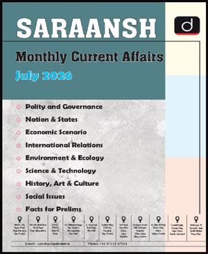 SARAANSH-Monthly-Current-Affairs-July-2026-UPSC