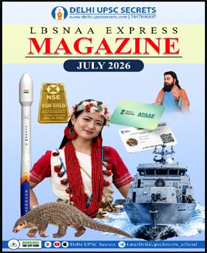 LBSNAA Express Magazine July 2026