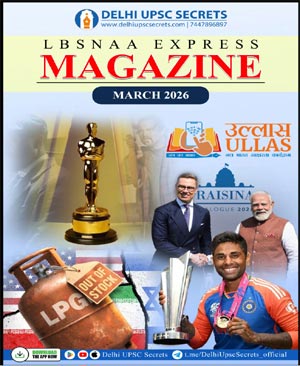 LBSNAA Express Magazine March 2026