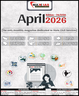 Make IAS April 2026 Current Affairs English Medium