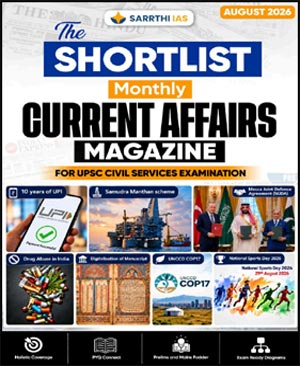 Saarthi IAS The Shortlist August 2026
