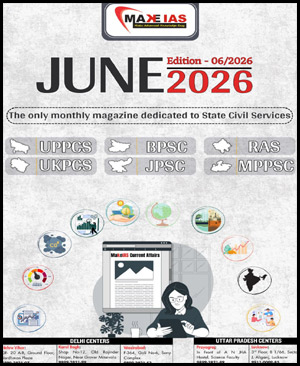 MAKE IAS June 2026 Edition State Civil Services Magazine (ENG)