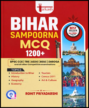 Bihar MCQ 1200+ By Rohit Priyadarshi 2026 (ENG)