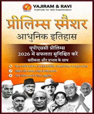 Vajiram Ravi Modern History Prelims Special 2026