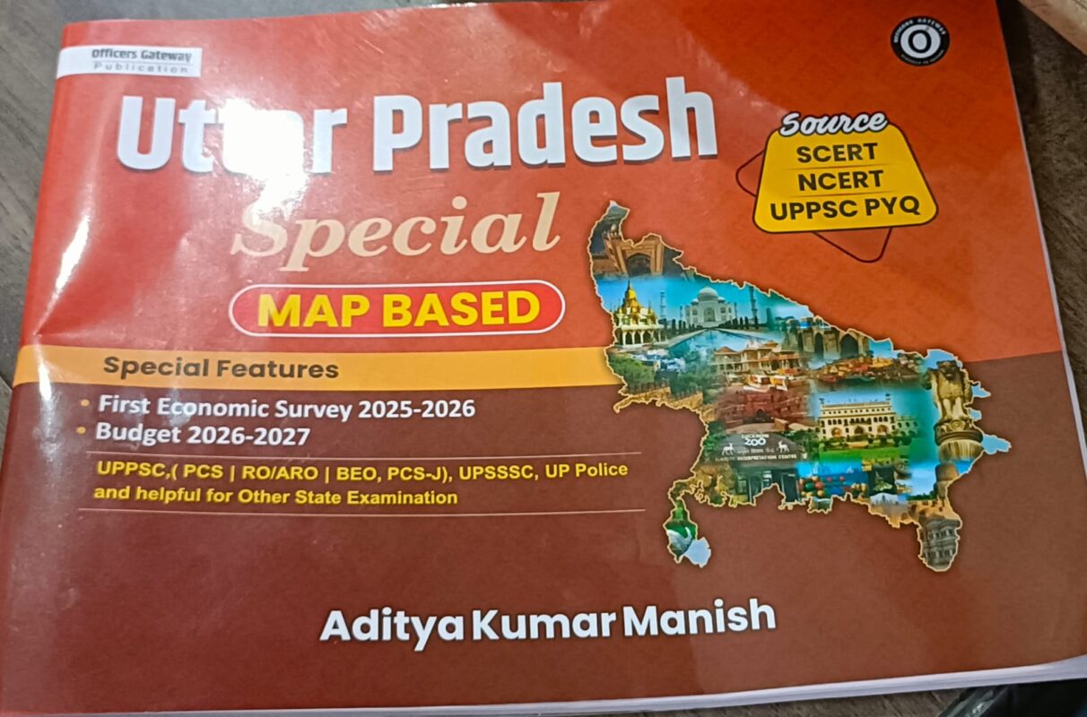 UP Map Based Special Book By Aditya Kumar Manish (ENG)