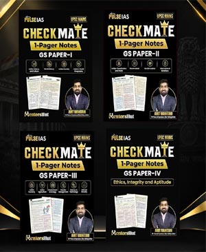 UPSC Mains Checkmate 1-Pager Notes | GS 1 to GS 4 Combo (ENG)