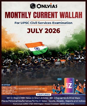 Only Ias Monthly Current Affairs July 2023 UPSC Wallah English Medium