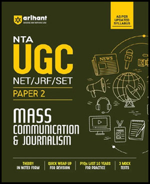 Arihant UGC NET Mass Communication and Journalism Paper 2 (ENG)