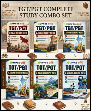 UPPCS ONE TGT/PGT Complete Study Combo Set with 6 Subject Notes (ENG)